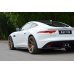 Накладки сплиттеры на пороги на Jaguar F-Type